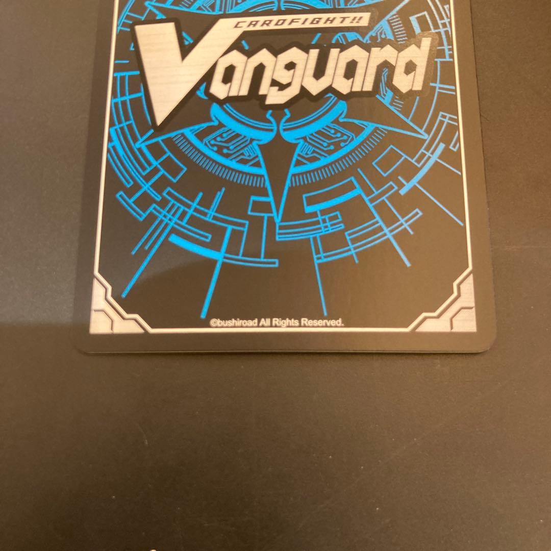 因果歪曲・断罪 FR ヴァンガード ダークステイツ - メルカリ