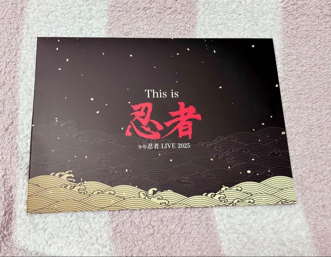 少年忍者 忍コレクションカード 忍コレ - メルカリ