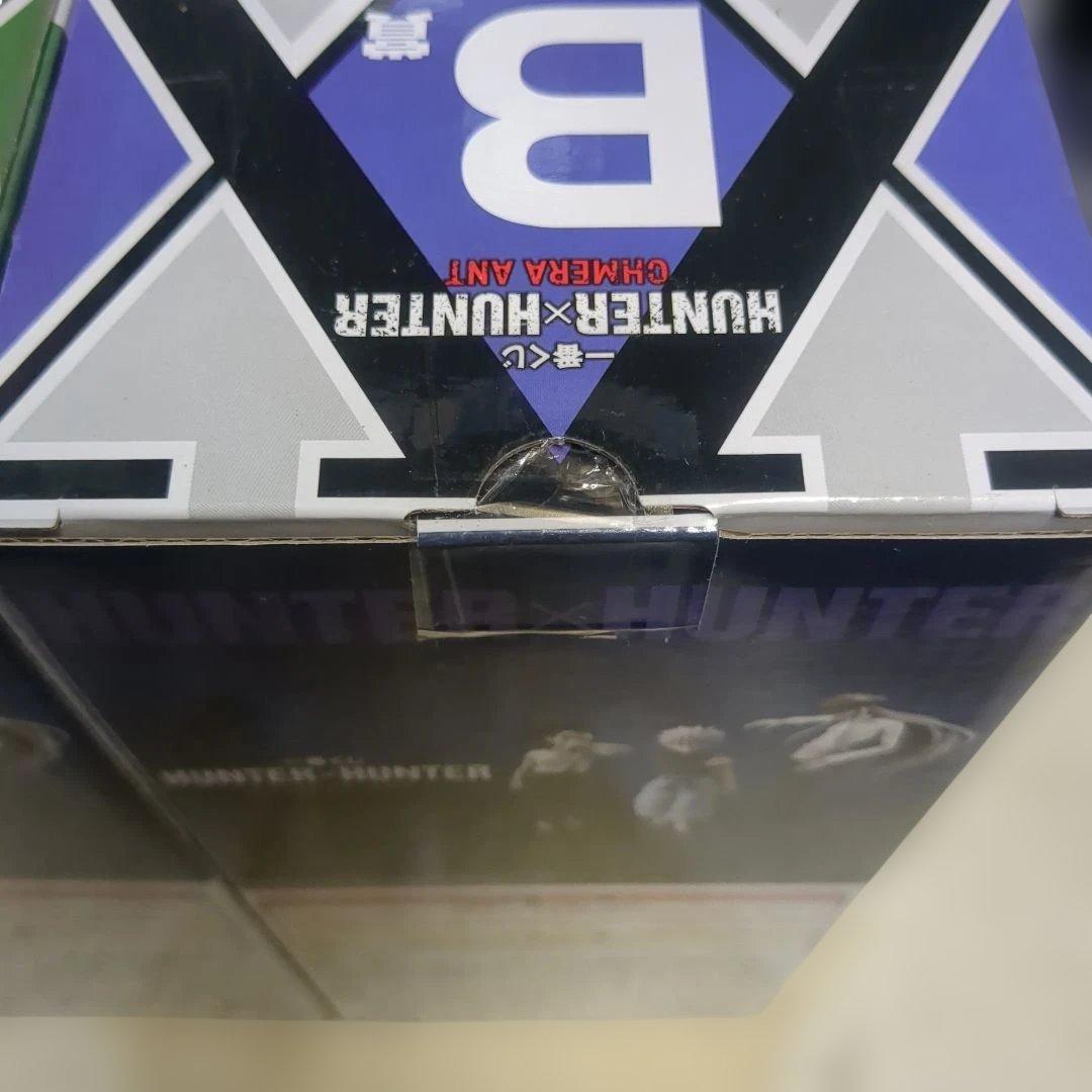 一番くじHUNTER×HUNTER キメラアント編 A賞　ゴン　B賞キルアセット