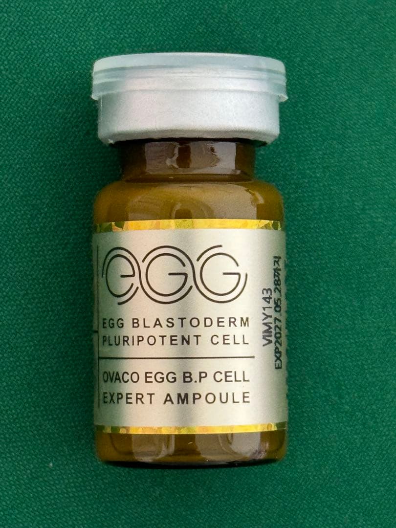 【新品未開封】ovacoオバコ ビューティーローション 9個