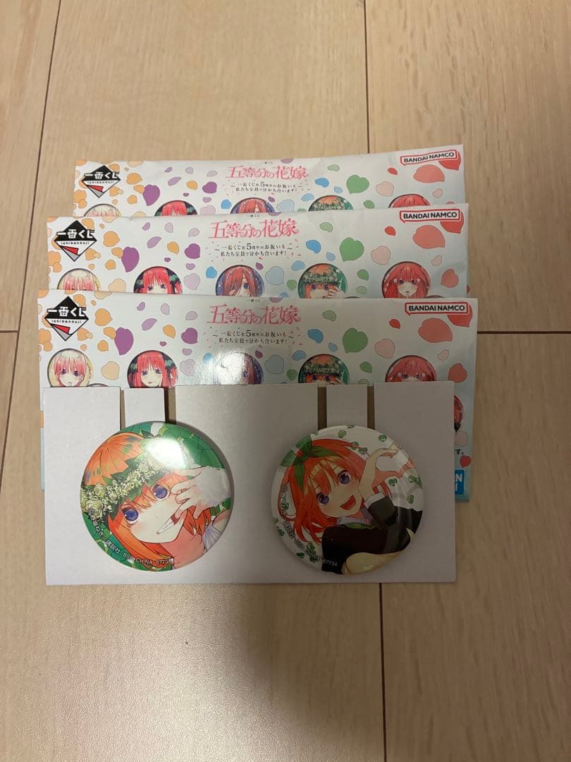 一番くじ 五等分の花嫁 缶バッジ 中野四葉 J賞 4つセット - メルカリ