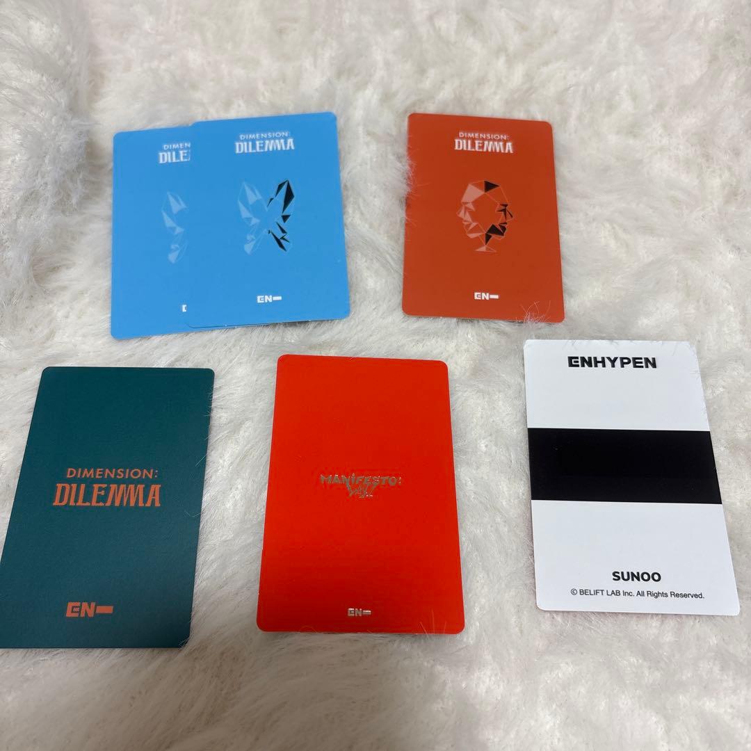 ENHYPEN ソヌ トレカセット - メルカリ