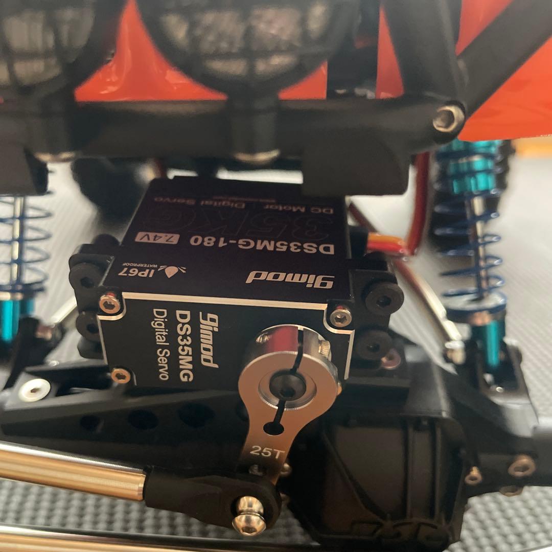 アキシャル　レイス