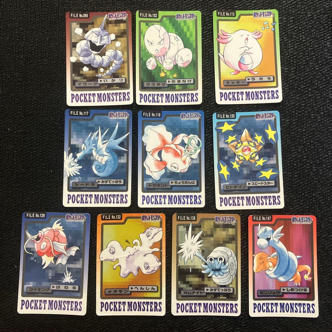 ポケモン カードダス 10枚セット ⑥ - メルカリ