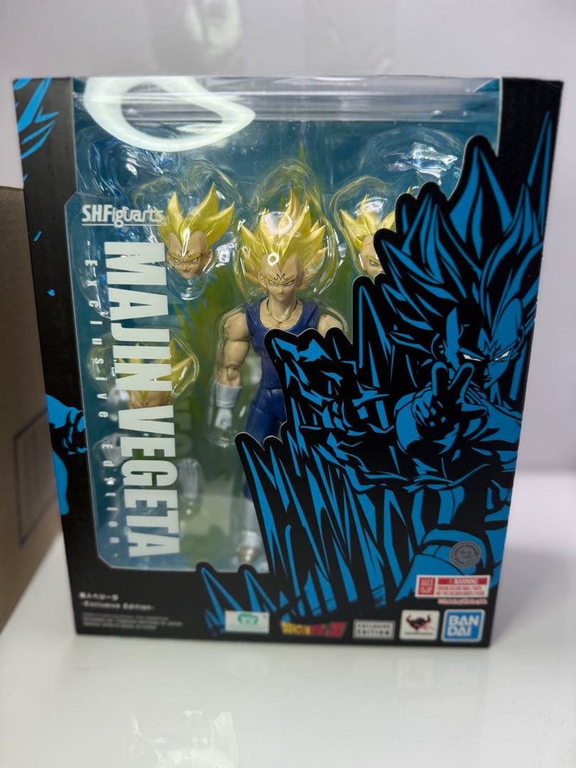 コミコン•海外限定】S.H.F 魔人ベジータ ドラゴンボールZ 最終値下げ
