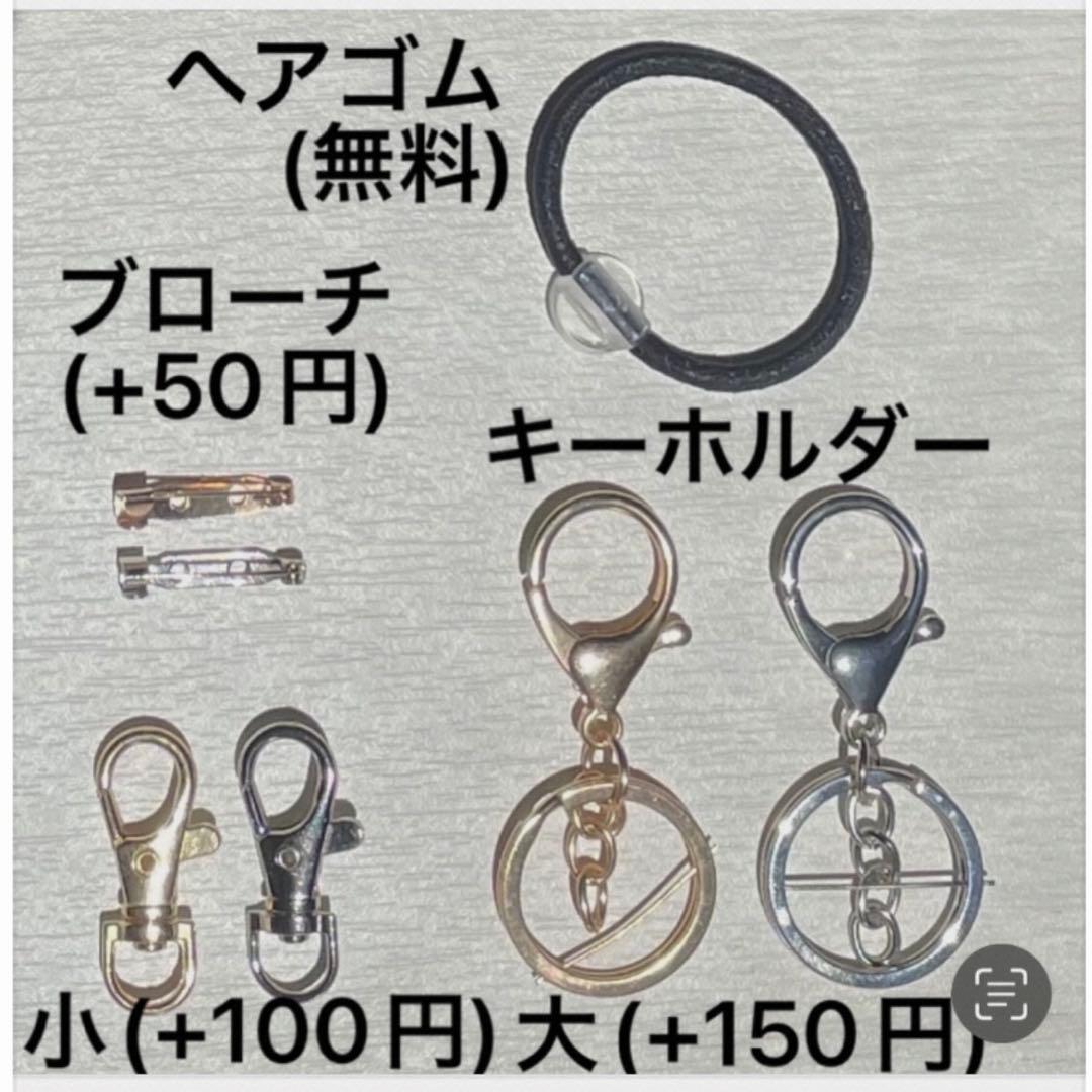 ki-22 ハンドメイド レジン ヘアゴム ブローチ ポニーフック