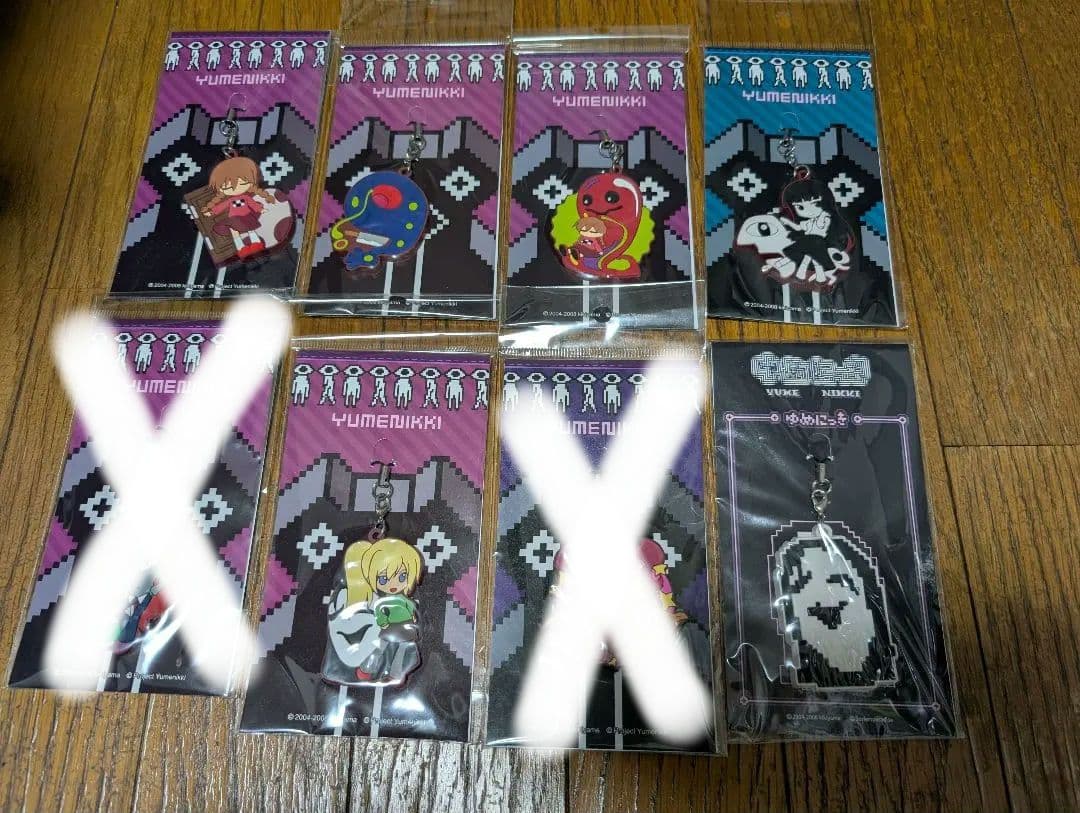 ゆめにっき　ラバーストラップえすぴ〜