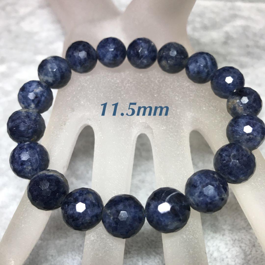 S00★特選ご奉仕★希少☆勝利を呼ぶ石【サファイア『青玉』ミラーカットブレス】❤️