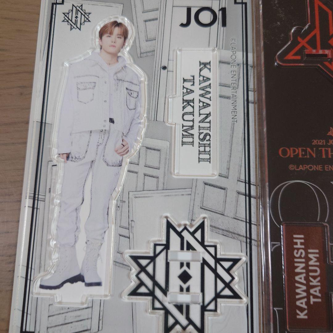 JO1 川西拓実 アクスタセット 7個セット - メルカリ