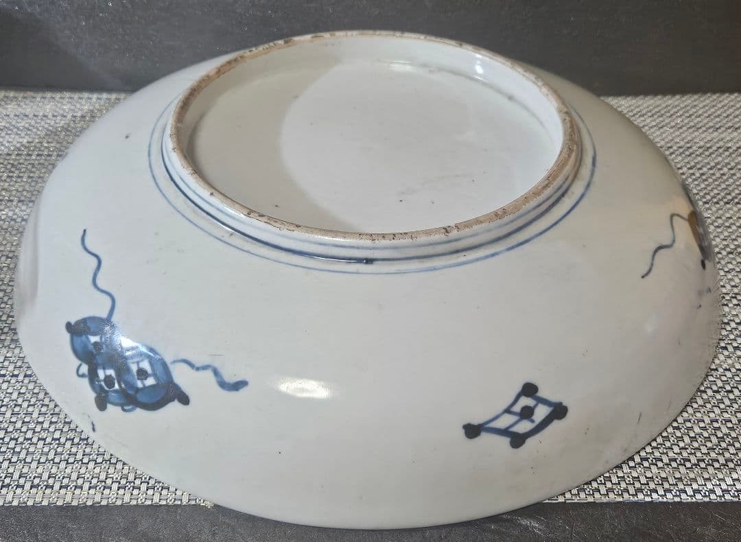 明治時代　古伊万里　花に蝶の図　市松文様　径 31.0cm　大皿　大鉢