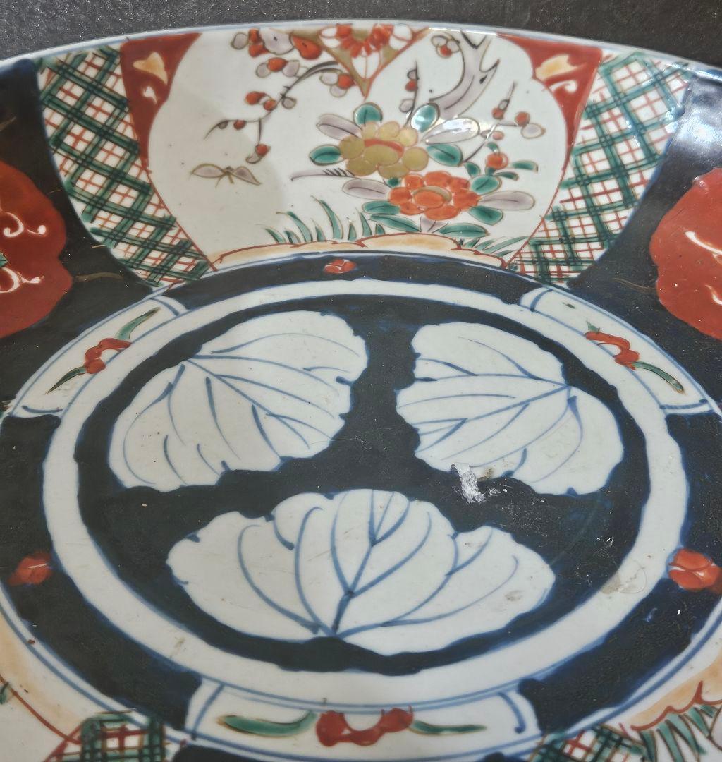 明治時代　古伊万里　花に蝶の図　市松文様　径 31.0cm　大皿　大鉢