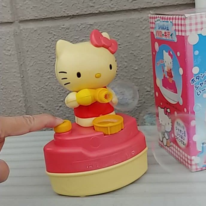 おしてみてシャボン玉 ハローキティ レトロおもちゃ - メルカリ