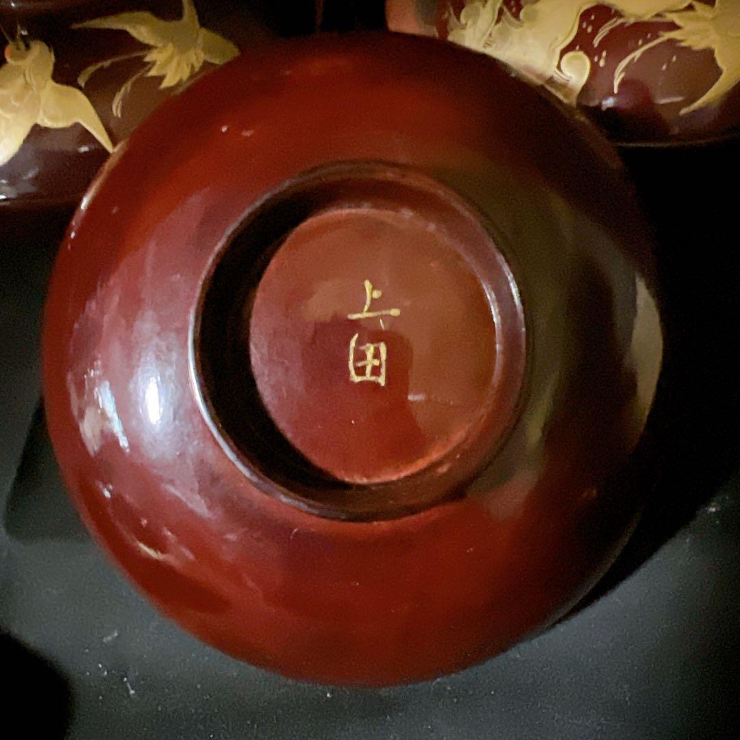 能登輪島 輪島塗 極上本堅地 金蒔絵　椀10客 茶器 蒔絵 漆器 古美術 骨董