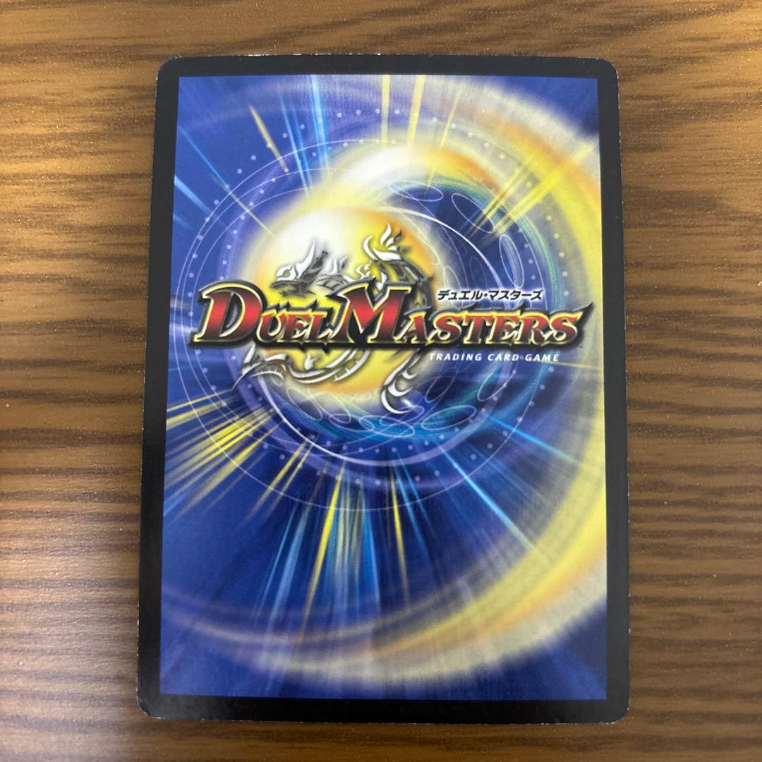 やきとり様専用 悪魔神ドルバロム バロム アルファディオス 3枚 初期