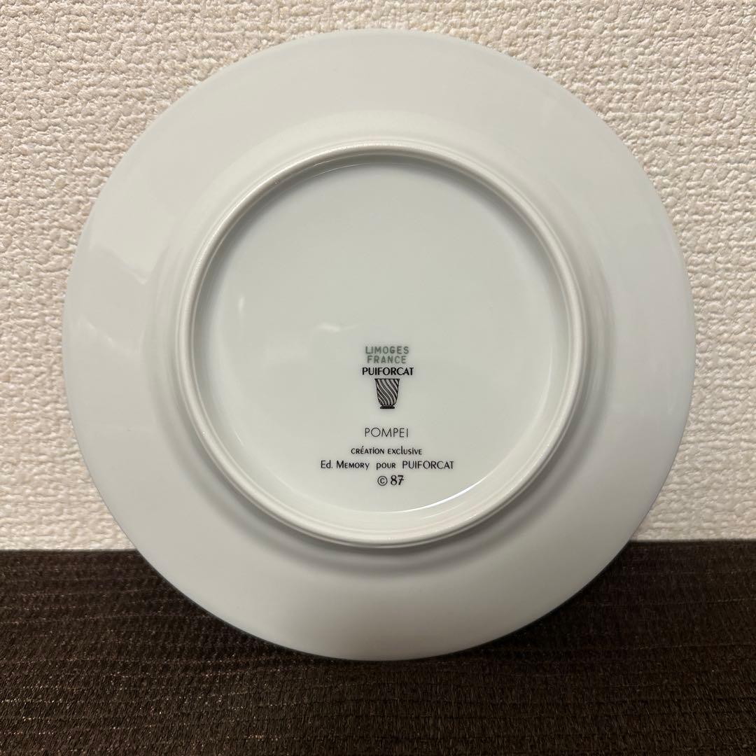 ピュイフォルカ　ポンペイ　デザートプレート　16.5cm リモージュ