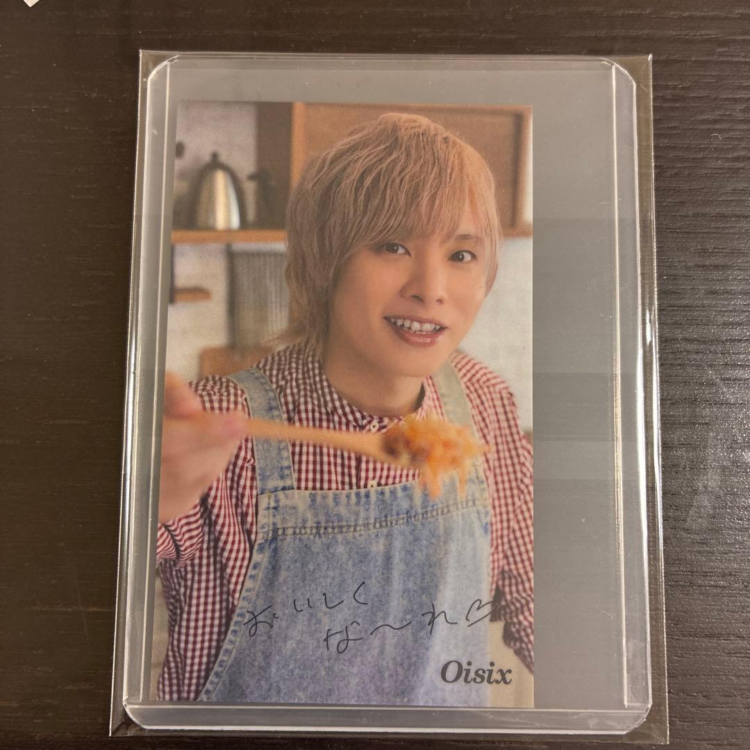 岡本信彦 サイン入り Oisixカード - メルカリ