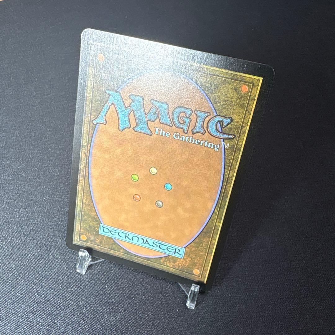 【ぺるーら】シーンドライブ、ライトニング 拡張 Foil 英語版