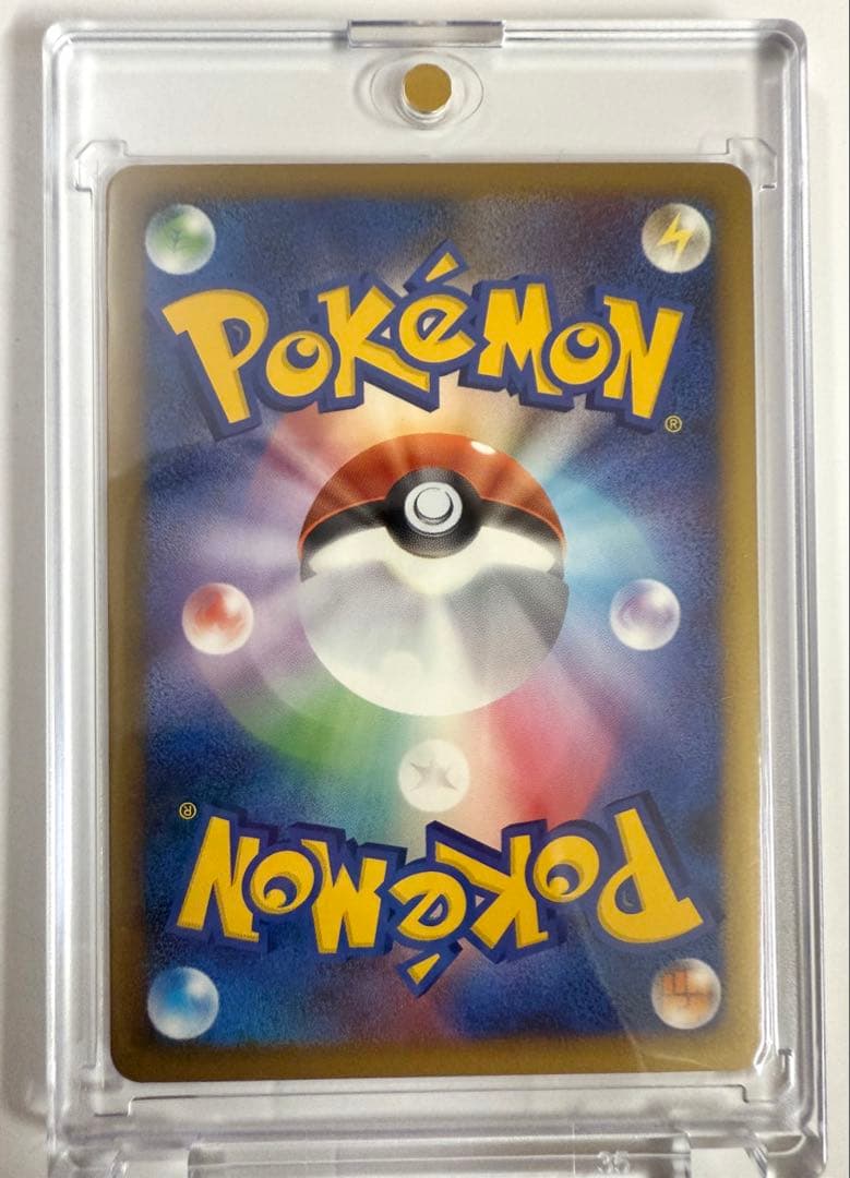 極美品 ミラー メガニウム ☆ L1 ソウルシルバーコレクション 009/070