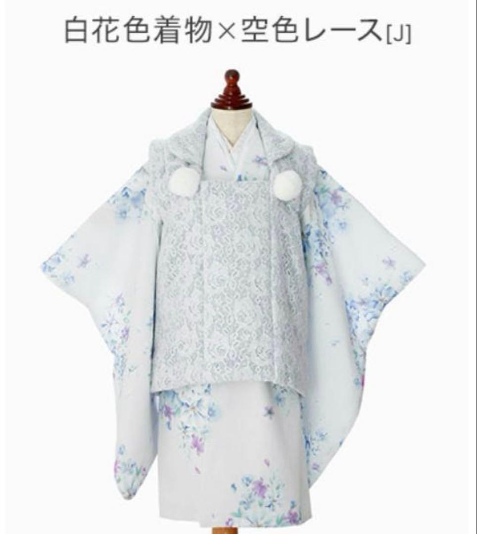 【土日限定値下げ】新品未使用✴︎ 3歳　✳︎お被布 セット　キャサリンコテージ