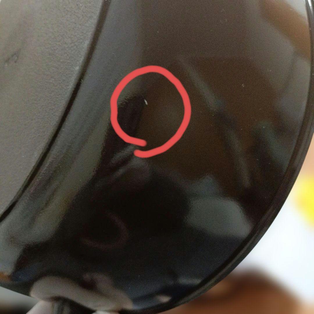 レミパンRHF-202 ブラウン　未開封未使用