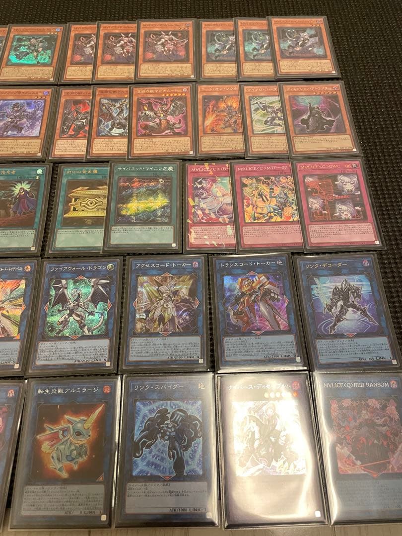 遊戯王 M∀LICE マリス デッキパーツ - メルカリ