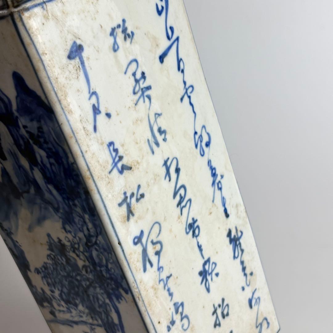 中国 染付 山水文 四方花瓶 花器 花入 古陶磁 - メルカリ