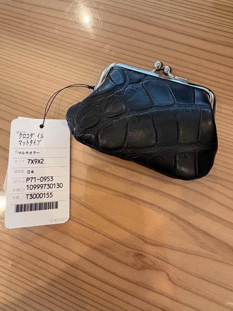 小銭入れ がま口 ６点セット