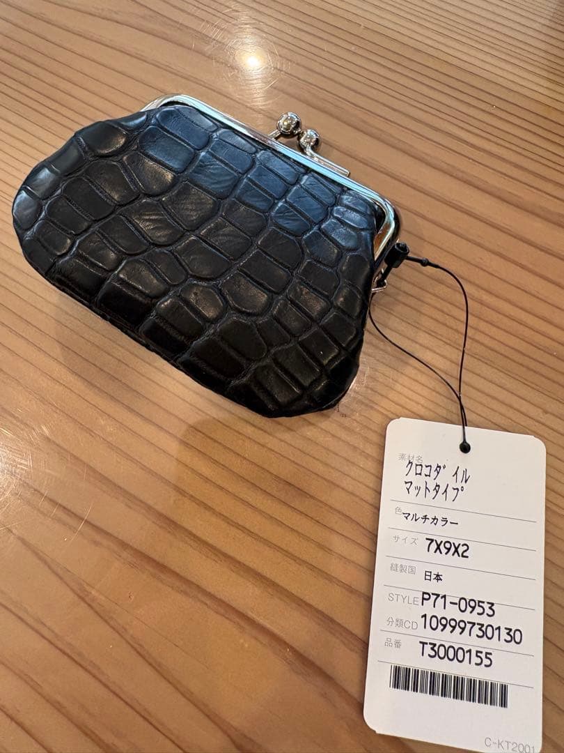 小銭入れ がま口 ６点セット