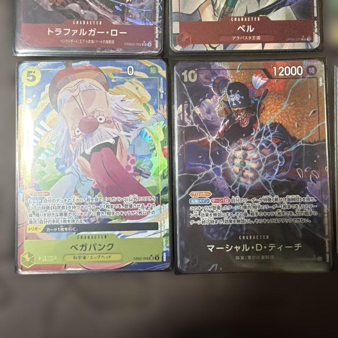 ワンピースカード SR⭐︎ パラレル まとめ売り SEC⭐︎パラレル1枚付き