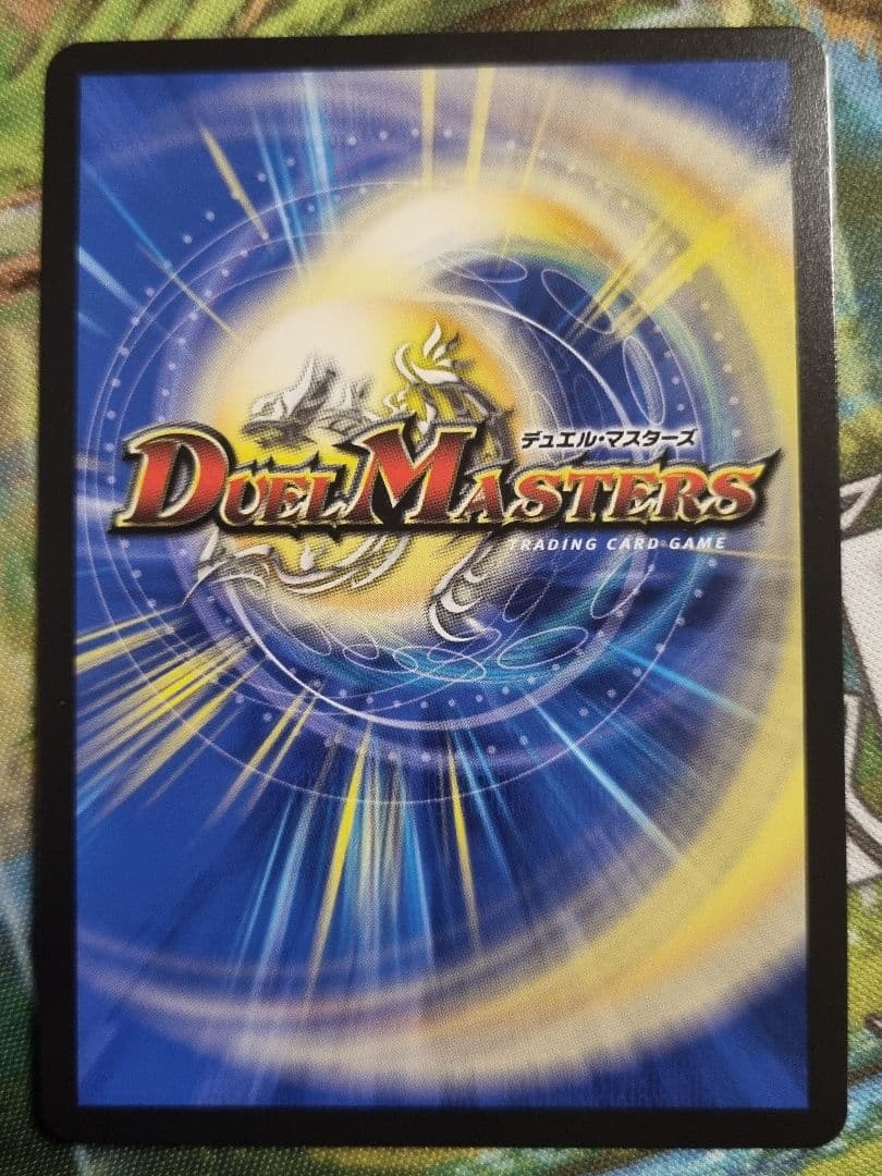 ヘブンズ・ゲート スペシャルカード シークレット - メルカリ