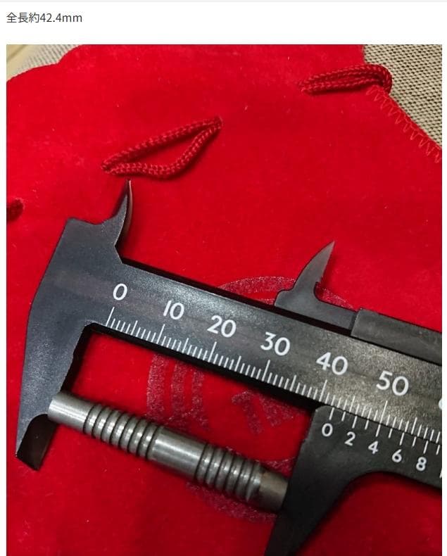 超美品　超激レア　TRINITY　MARSブラック？　バレルのみ