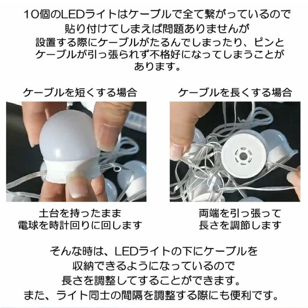 壁掛けデザインミラー 56cm x 43cm&女優ライトのセット