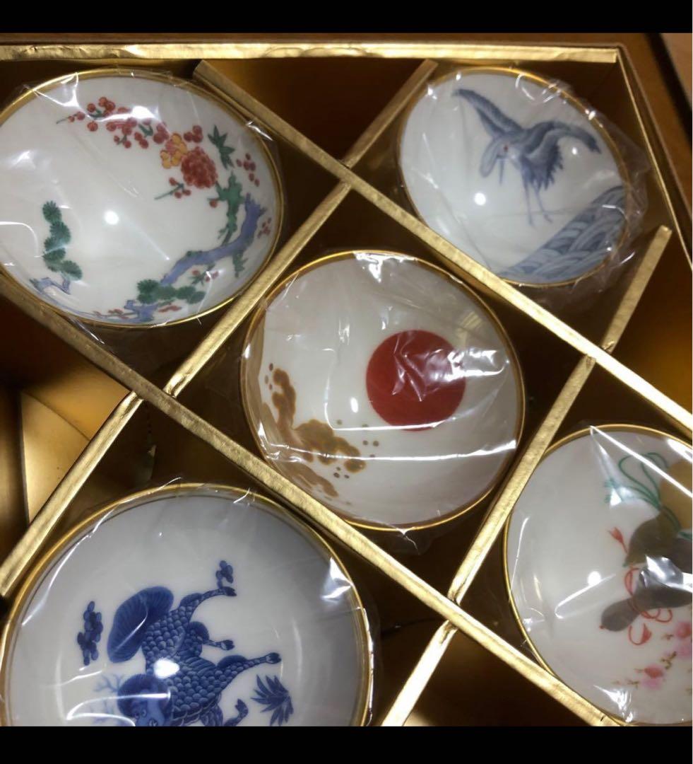 ともりん　NAKAYAMA 中山陶器　5パターン　アソート　酒盃セット