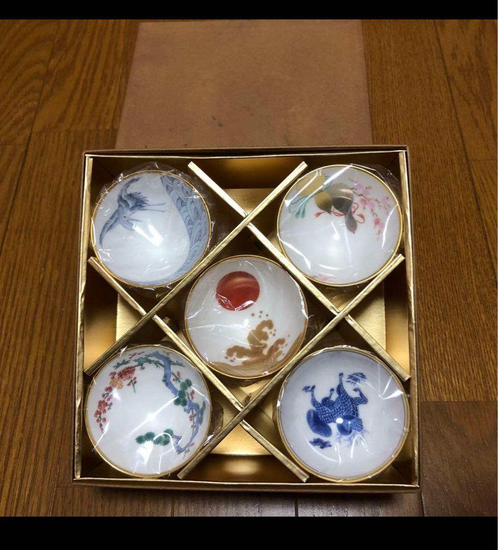 ともりん　NAKAYAMA 中山陶器　5パターン　アソート　酒盃セット