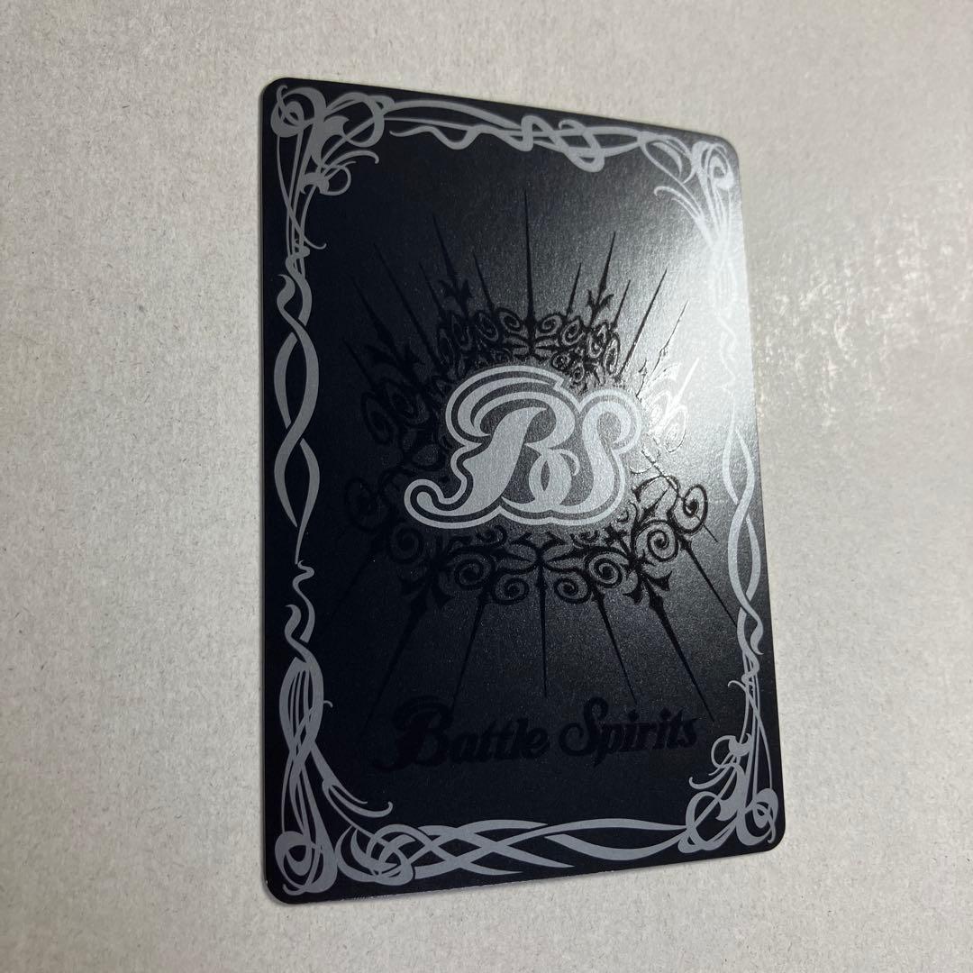 メギドラオンでございます] エリザベス シークレット ペルソナ - メルカリ