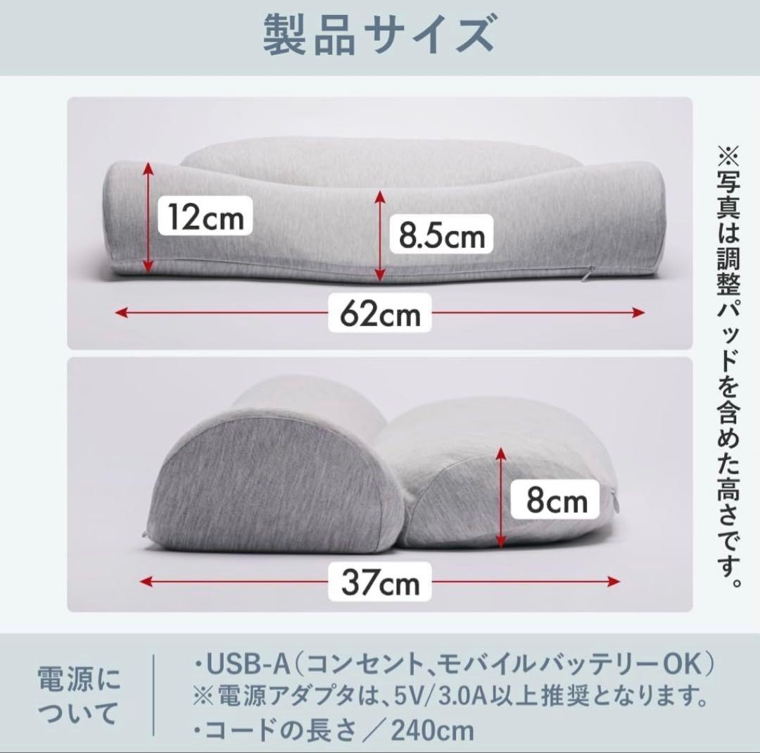 CALQS ホッとする枕 PLUS クリームベージュ　温まる 温める