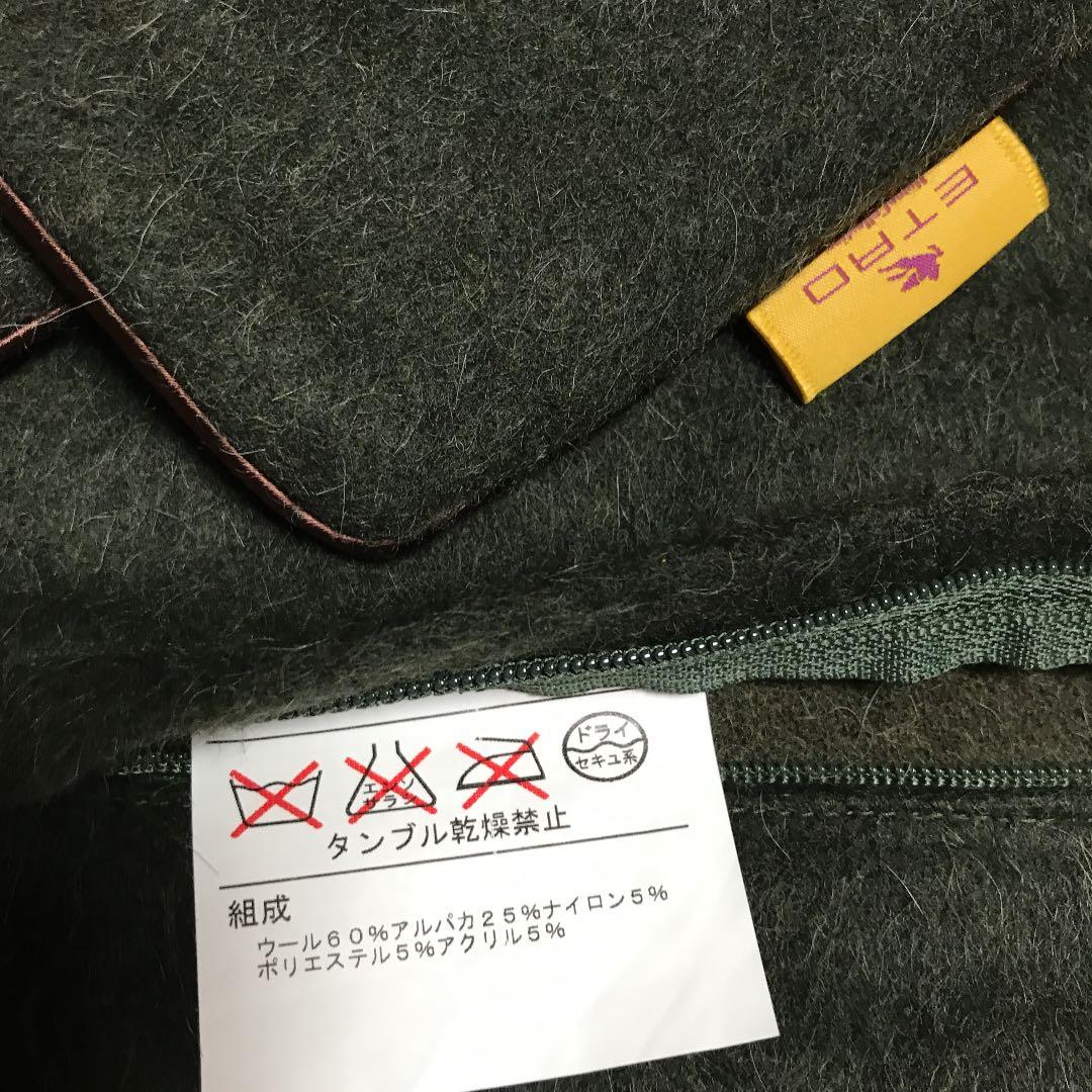 “冬”【 高級ETRO 】冬用クッションケース　(2枚セット)