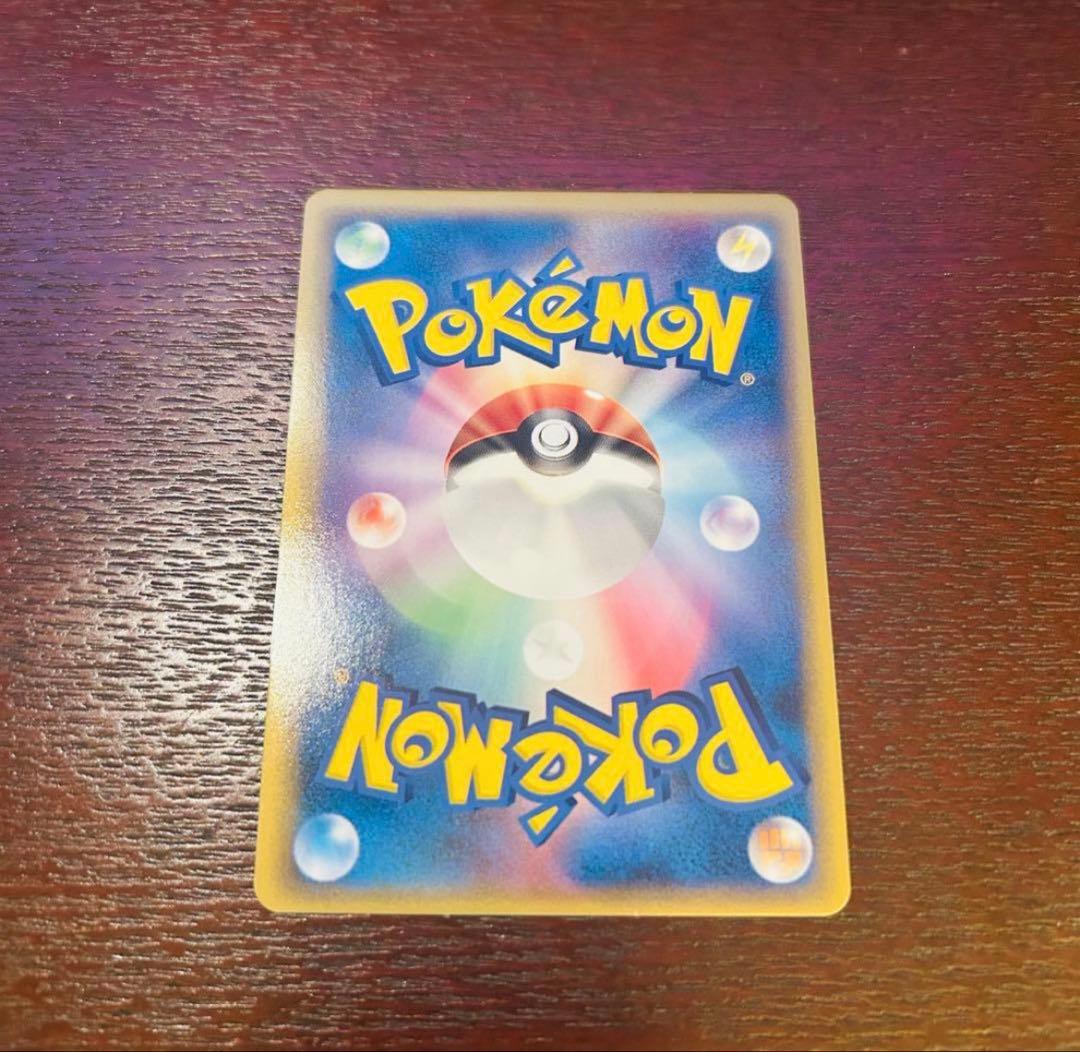 サーナイト ex δ 進化セット美品 3点セット ポケモンカード ラルトス