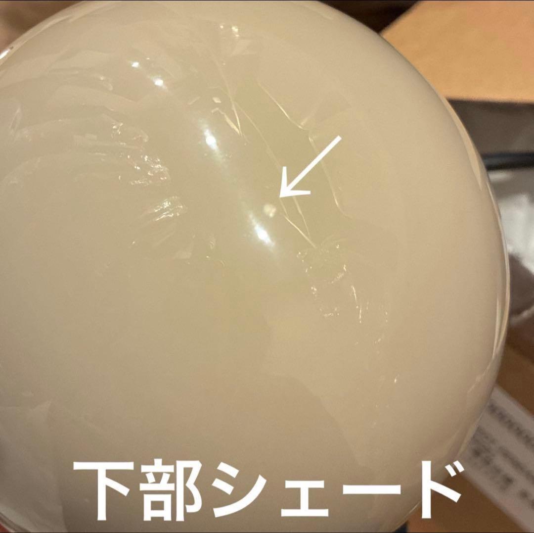 【美品】＆tradition Flower pot VP1 グレーベージュ