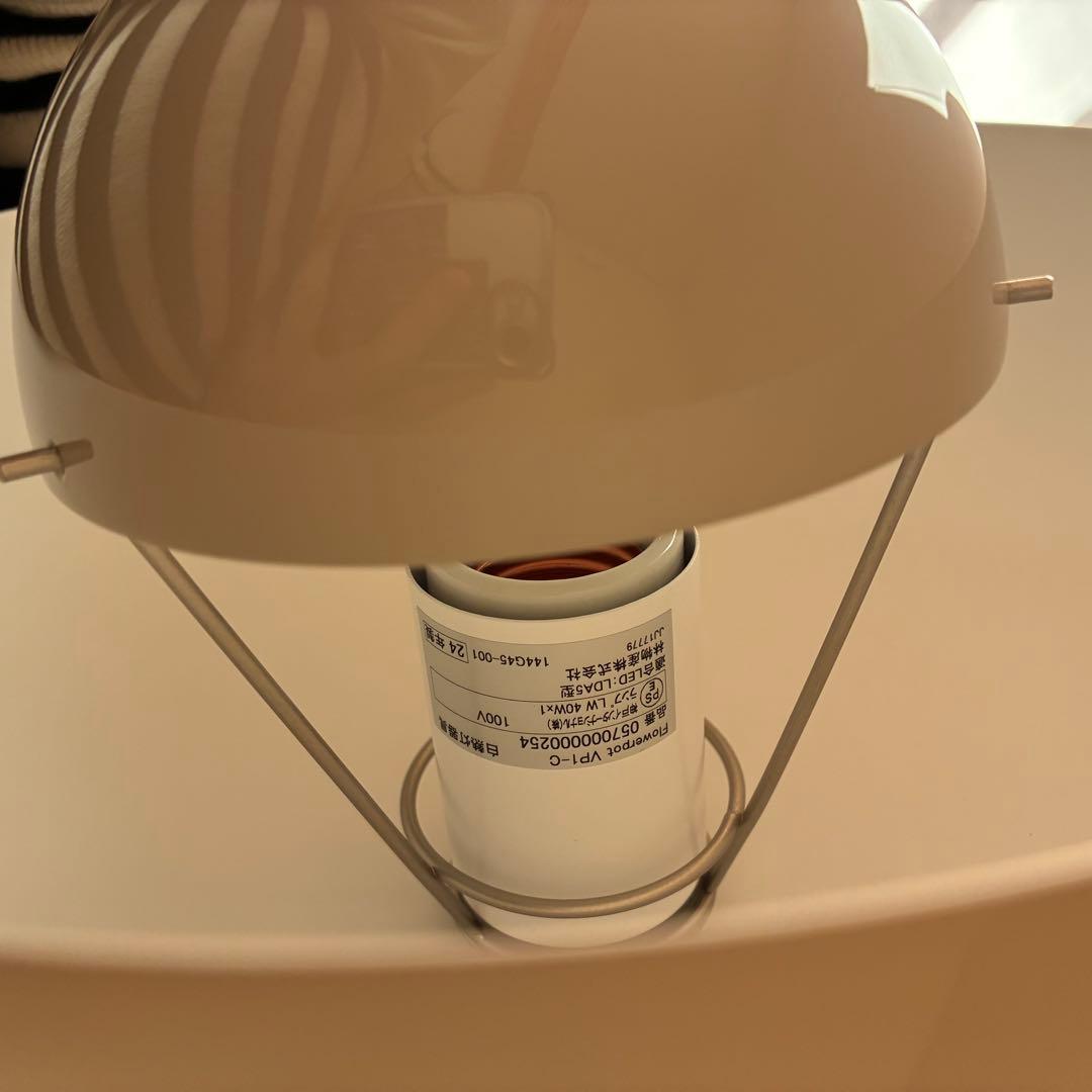 【美品】＆tradition Flower pot VP1 グレーベージュ