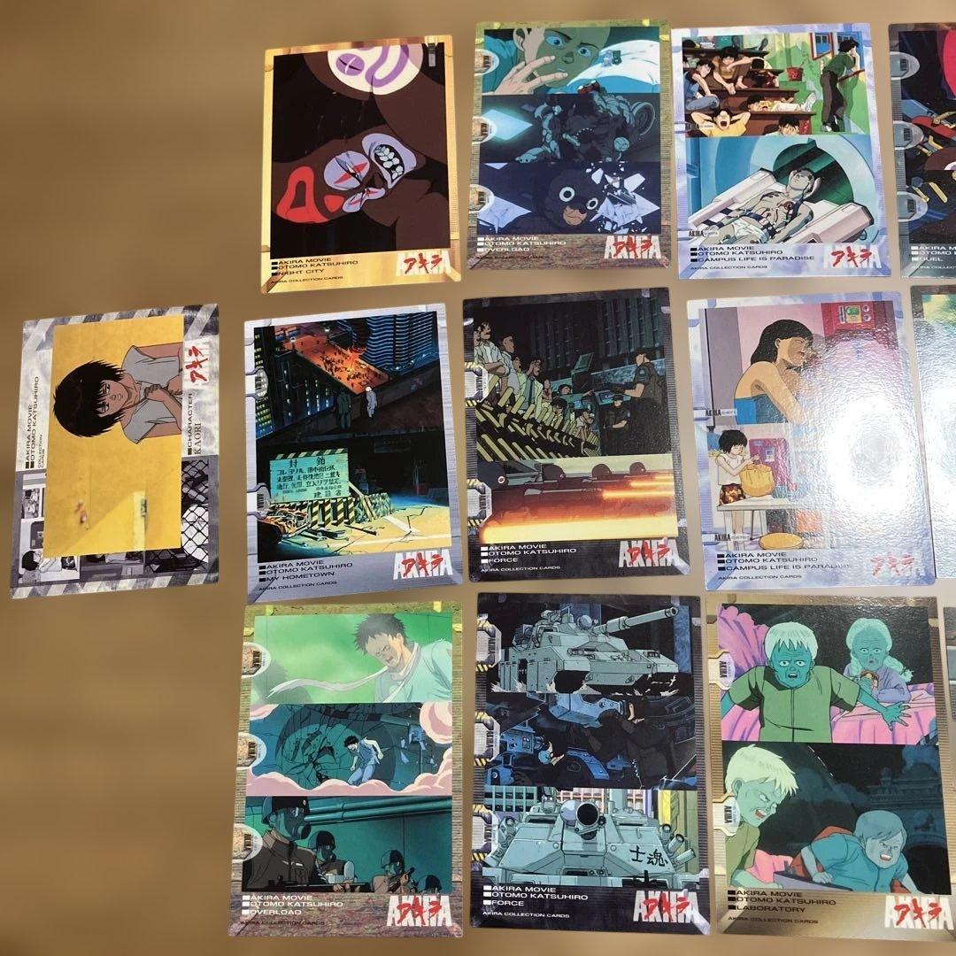 AKIRA アキラ トレーディングカード 22枚 大友克洋 - メルカリ