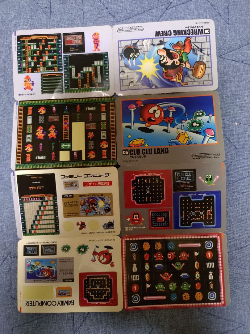 ジャンク品】パタパタシールダス ファミコンヒストリーブック - メルカリ