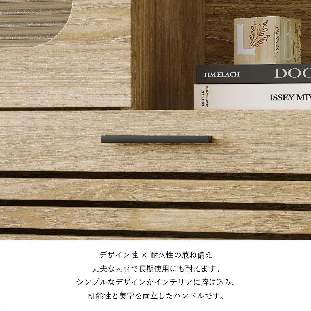 キャビネット サイドボード LEDライト付き 幅100cm 木目調 コンパクト