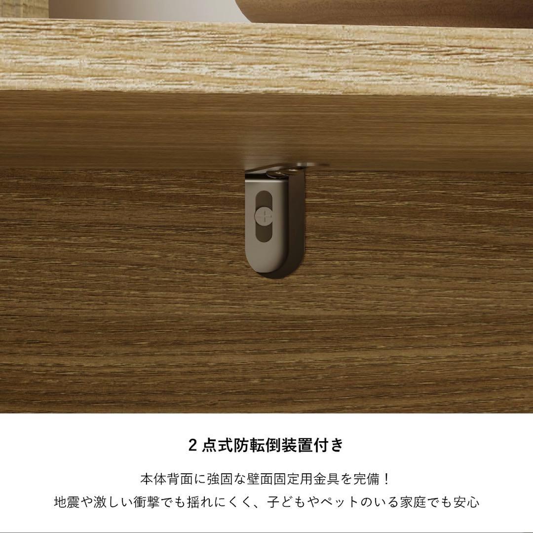 キャビネット サイドボード LEDライト付き 幅100cm 木目調 コンパクト