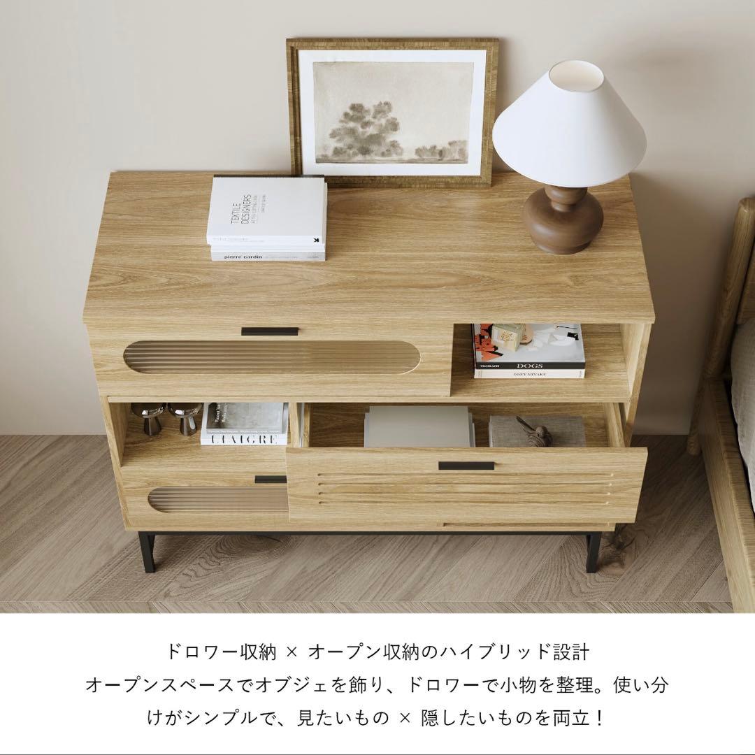 キャビネット サイドボード LEDライト付き 幅100cm 木目調 コンパクト