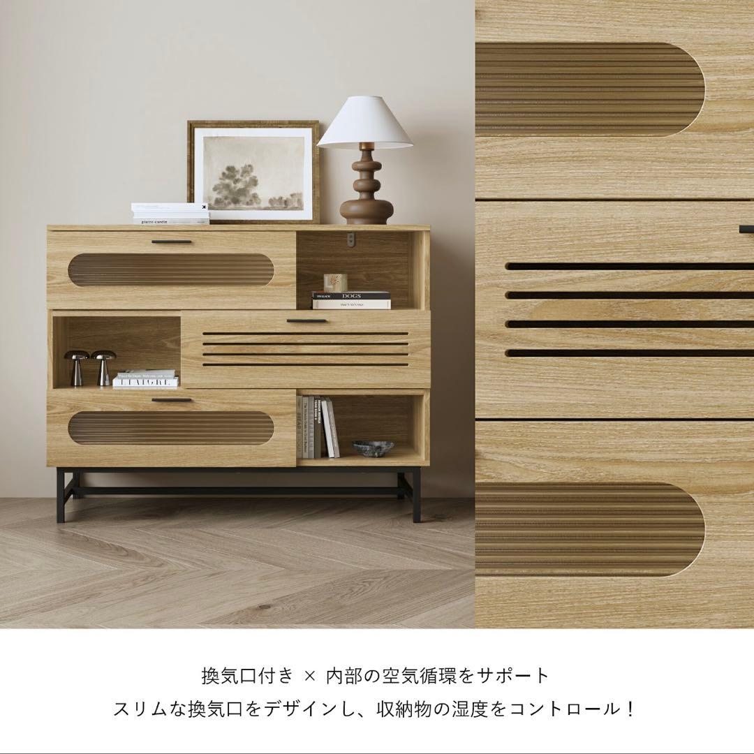 キャビネット サイドボード LEDライト付き 幅100cm 木目調 コンパクト