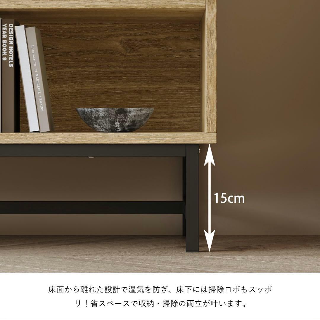 キャビネット サイドボード LEDライト付き 幅100cm 木目調 コンパクト