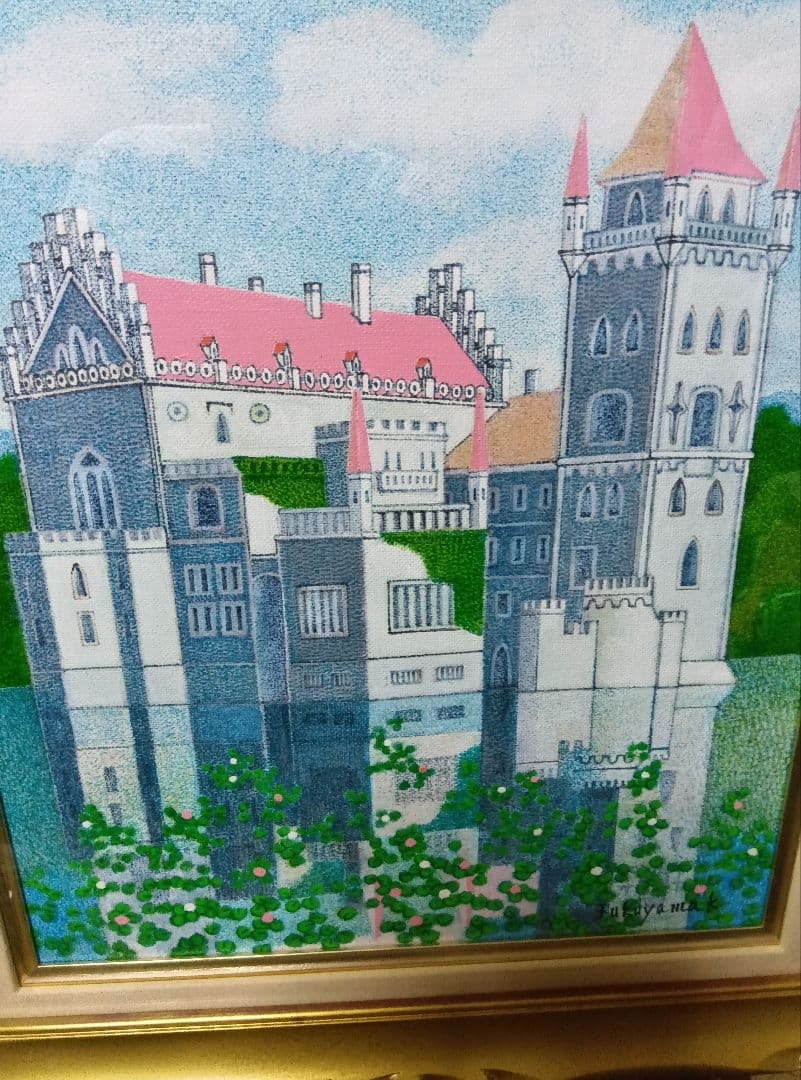 福山清隆の直筆油彩画です写真14枚です