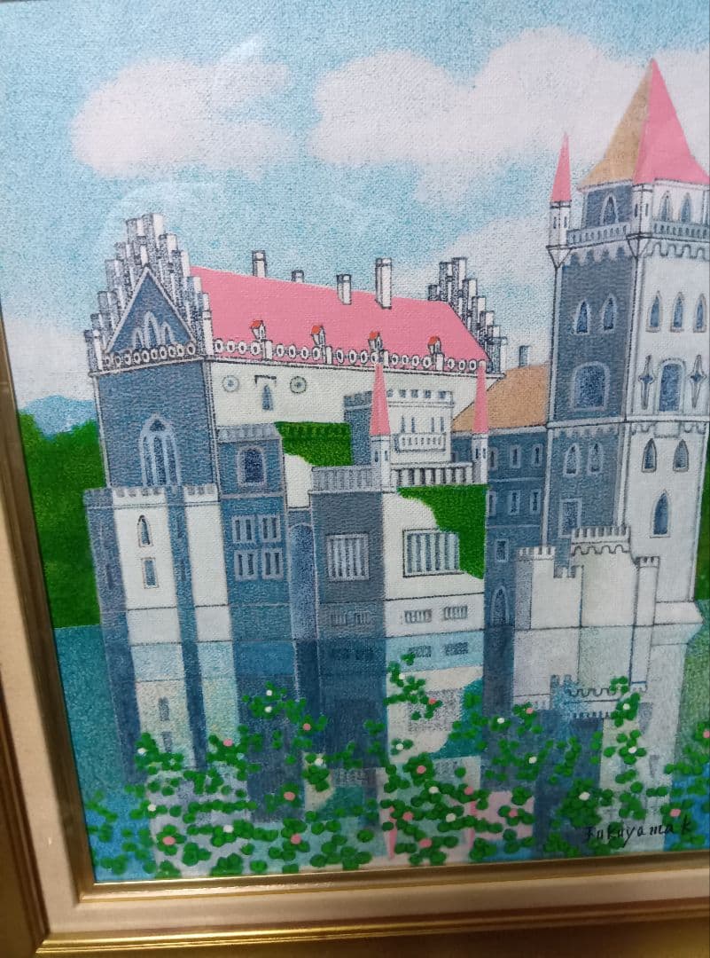 福山清隆の直筆油彩画です写真14枚です