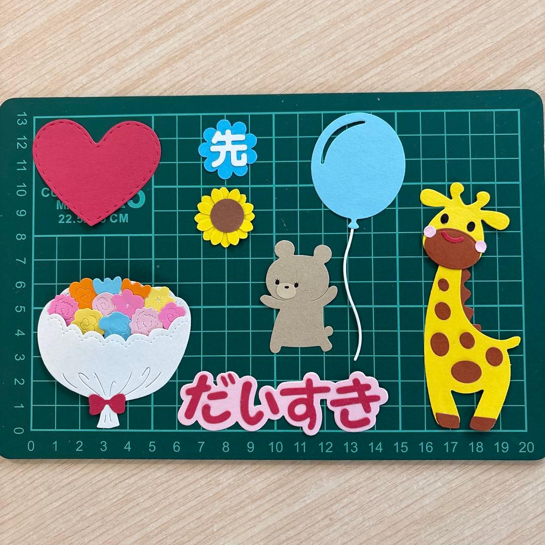 先生ありがとう②ダイカット・クラフトパンチ - メルカリ